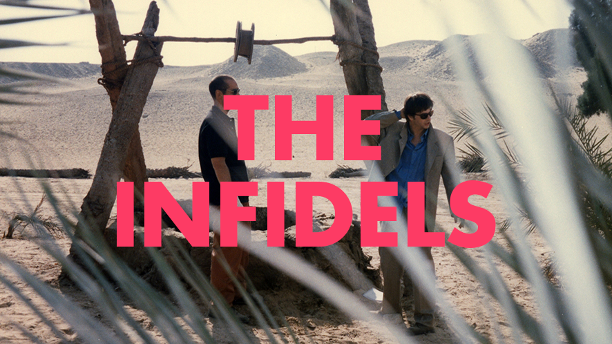 Les Infid&egrave;les still 1